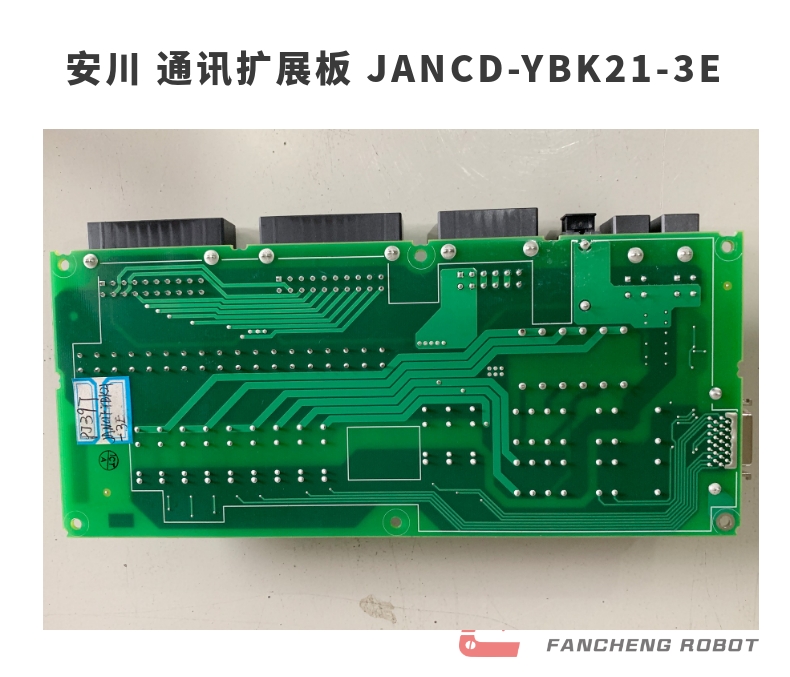 安川 通訊擴展板 JANCD-YBK21-3E
